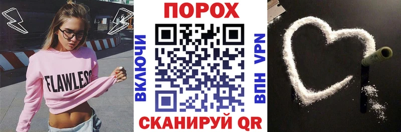 купить наркоту  Кашира  Амфетамин 97% 