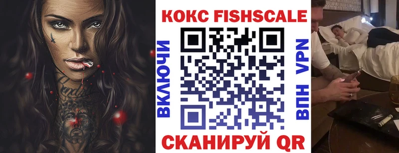 сайты даркнета Telegram  Кашира  КОКАИН 97% 