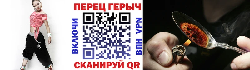 blacksprut ССЫЛКА  наркота  Кашира  ГЕРОИН гречка 