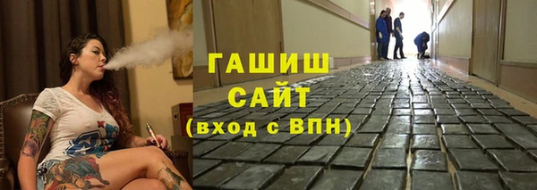 эйфоретик Пересвет