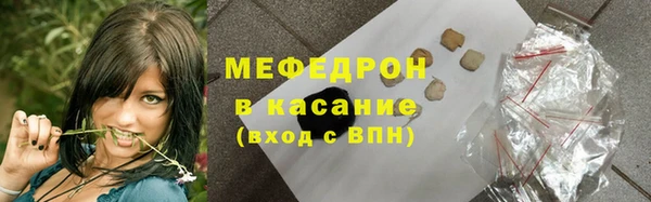 ешки Абаза