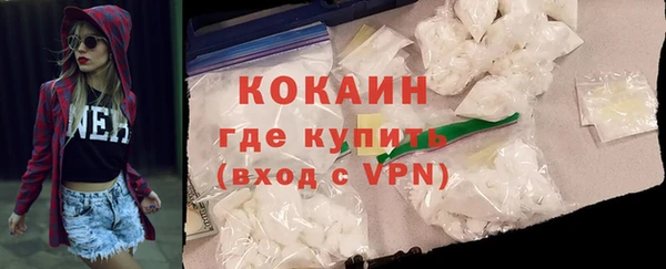 эйфоретик Пересвет