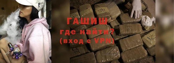 ешки Абаза