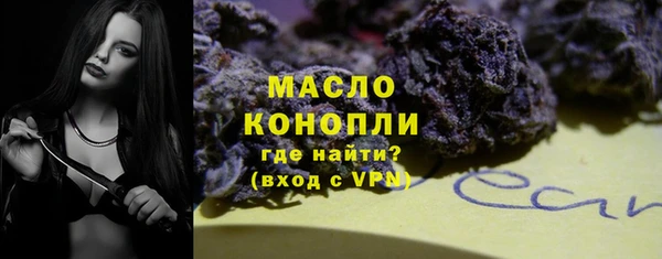 стаф Пестово