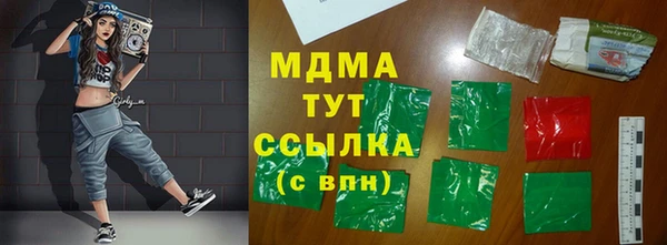 круглые Алексин