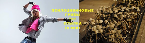 MDMA Алзамай