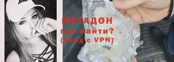 ешки Абаза