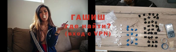 ешки Абаза
