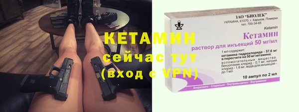каннабис Переславль-Залесский