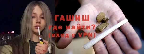 ешки Абаза