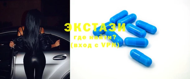 эйфоретик Пересвет