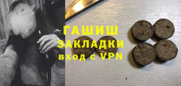 каннабис Переславль-Залесский
