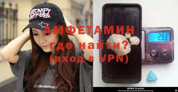 стаф Пестово