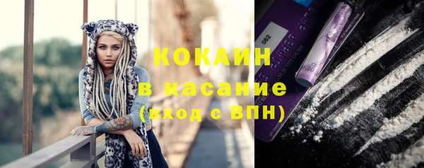 каннабис Переславль-Залесский