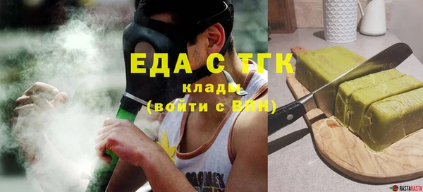ешки Абаза