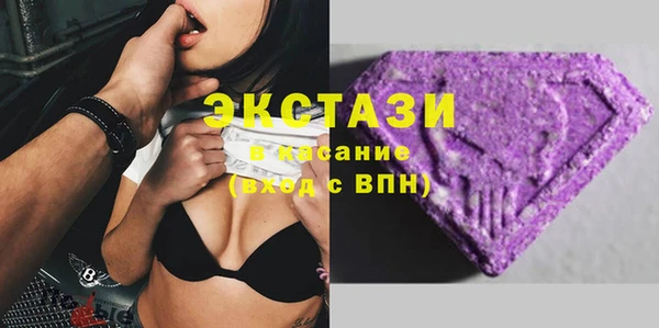 ешки Абаза