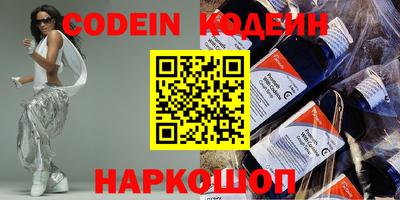 мефедрон мука Краснодар