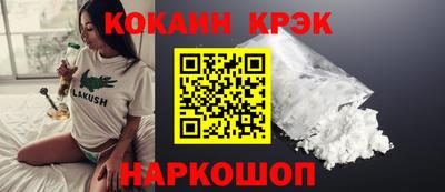 mdpv Краснознаменск