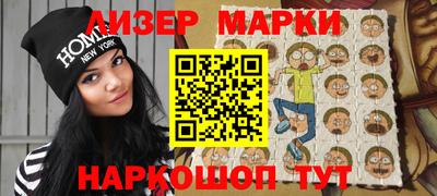mdpv Краснознаменск