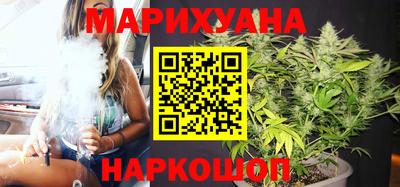 мефедрон мука Краснодар