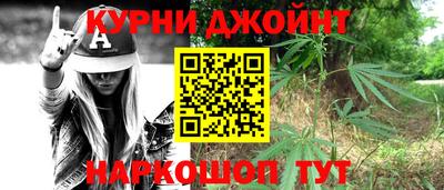 мефедрон мука Краснодар
