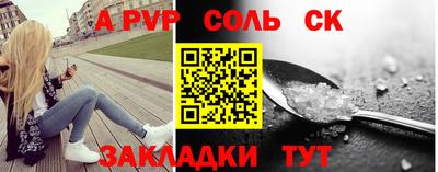 мефедрон мука Краснодар