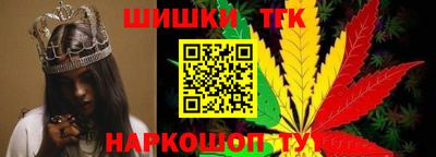 мефедрон мука Краснодар