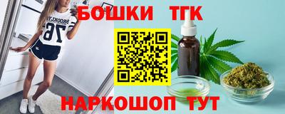 mdpv Краснознаменск