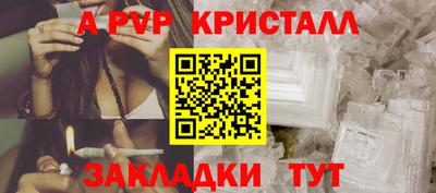 mdpv Краснознаменск