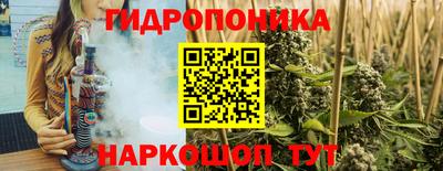 mdpv Краснознаменск