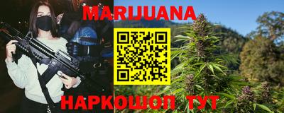 мефедрон мука Краснодар