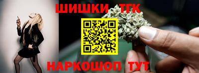мефедрон мука Краснодар