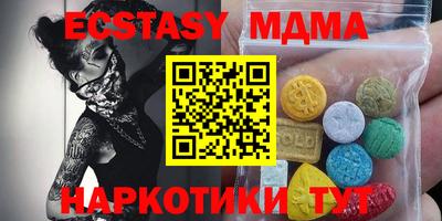 mdpv Краснознаменск