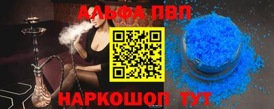 mdpv Краснознаменск