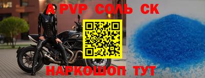 mdpv Краснознаменск
