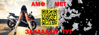 mdpv Краснознаменск