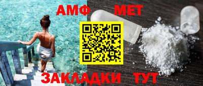 mdpv Краснознаменск
