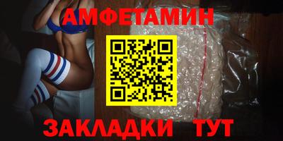 мефедрон мука Краснодар