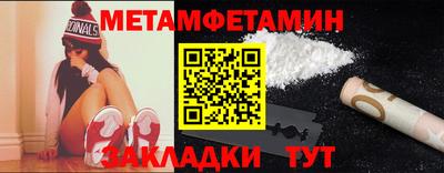 mdpv Краснознаменск
