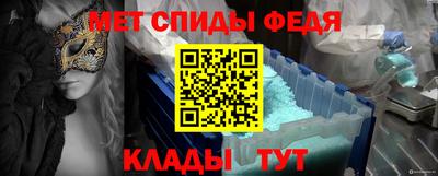 mdpv Краснознаменск