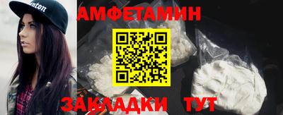 mdpv Краснознаменск