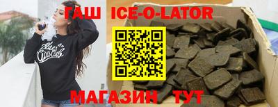 мефедрон мука Краснодар