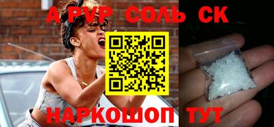 мефедрон мука Краснодар