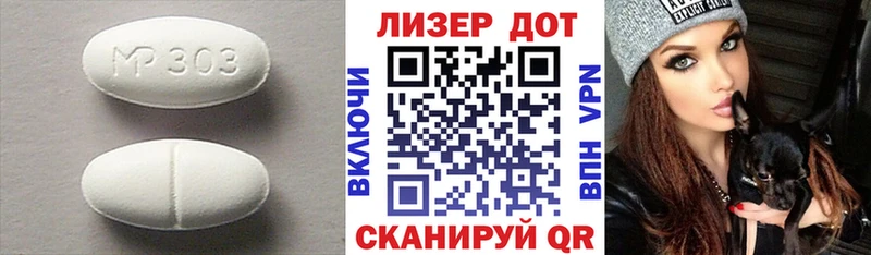 где купить наркоту Кашира даркнет состав Лсд 25 экстази ecstasy