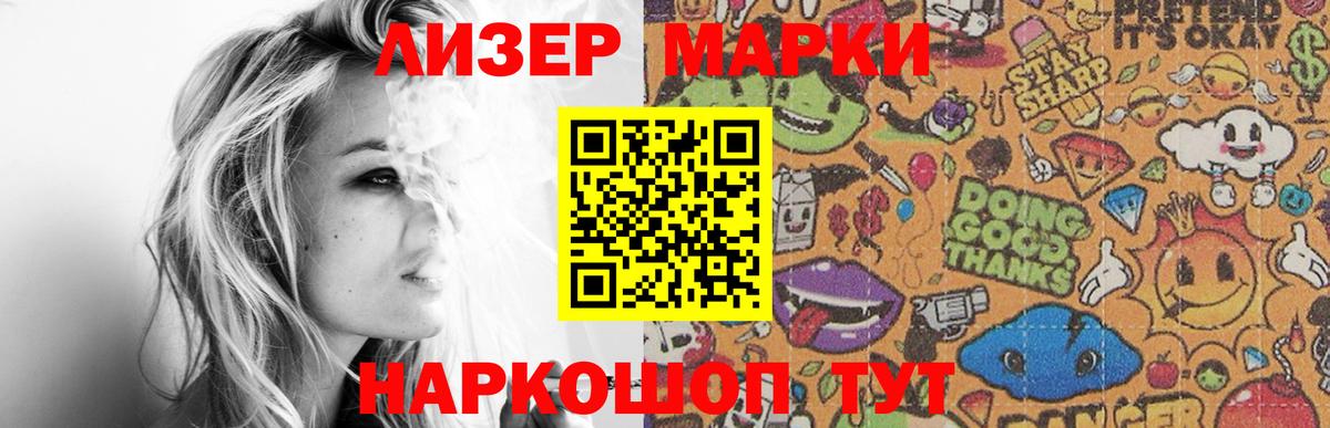 Кашира  ЛСД экстази  Вход с VPN  LSD-25 экстази ecstasy 