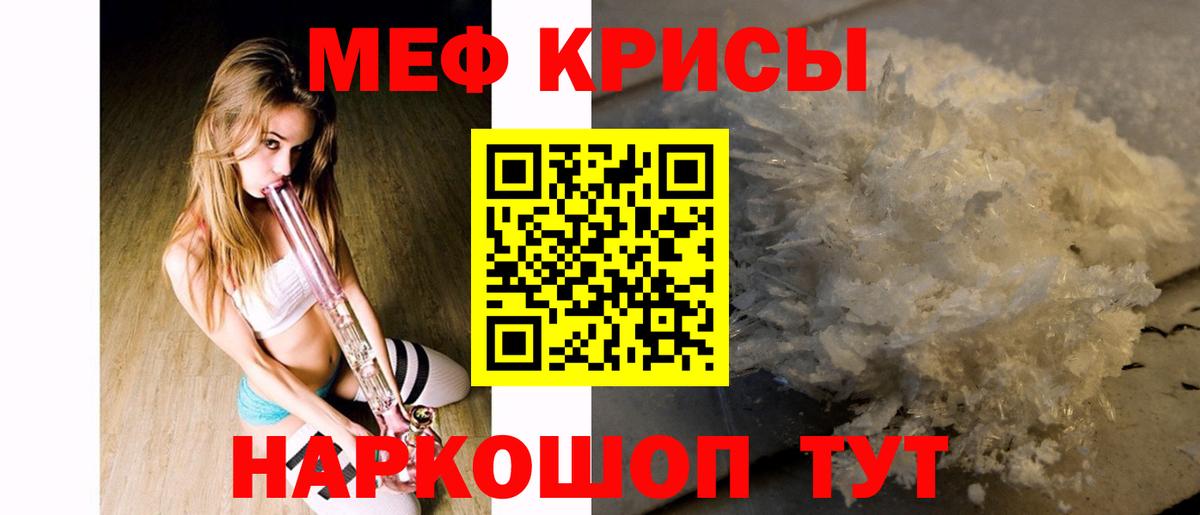 Конопля Кашира